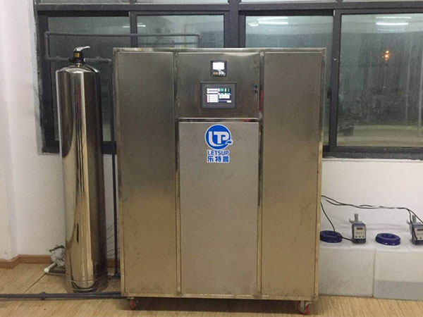 實驗室無機污水處理設備